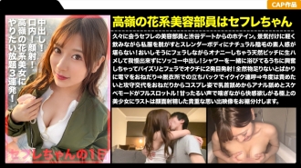 item.video_no
