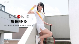 item.video_no