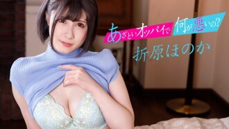 item.video_no