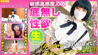 item.video_no