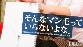 item.video_no