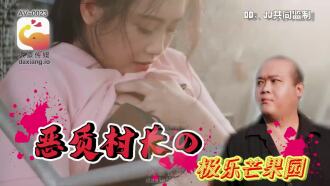 item.video_no