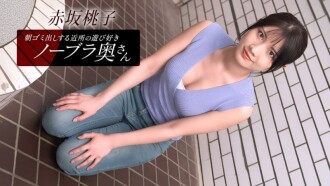 item.video_no