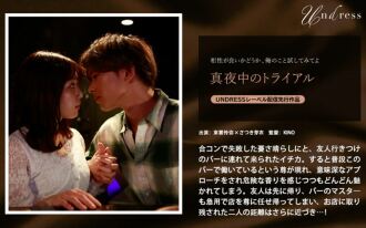 item.video_no