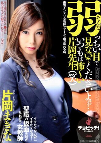 item.video_no