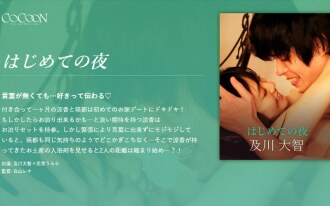 item.video_no