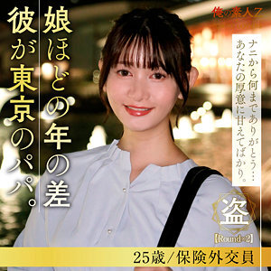 item.video_no