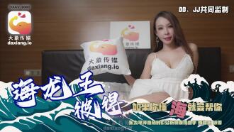 item.video_no