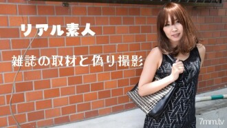 item.video_no