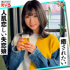 item.video_no