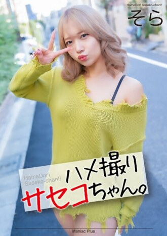 item.video_no