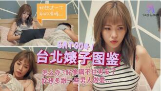 item.video_no