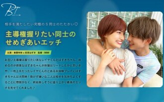 item.video_no