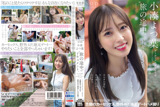 item.video_no