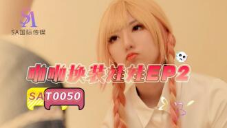 item.video_no