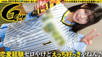 item.video_no