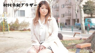 item.video_no