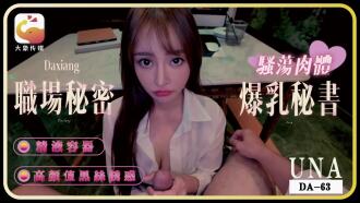 item.video_no