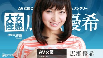 item.video_no