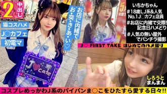 item.video_no