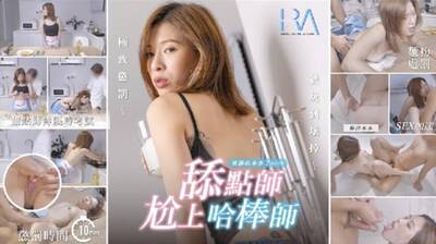 item.video_no