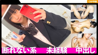 item.video_no