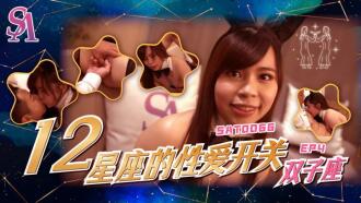 item.video_no