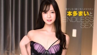 item.video_no