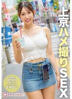 item.video_no