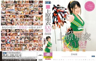 item.video_no