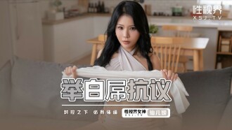 item.video_no