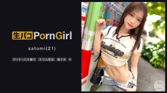 item.video_no