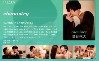 item.video_no