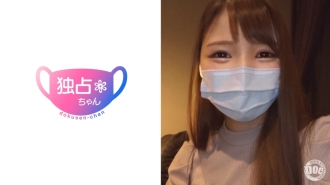 item.video_no