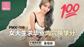 item.video_no