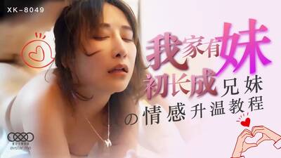 item.video_no
