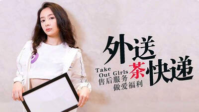 item.video_no