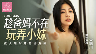 item.video_no
