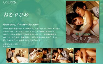 item.video_no