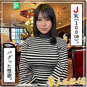 item.video_no