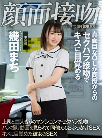 item.video_no