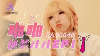 item.video_no
