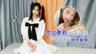 item.video_no