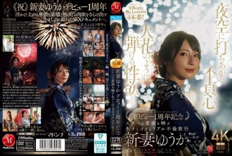 item.video_no