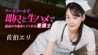 item.video_no