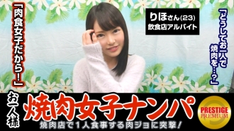 item.video_no