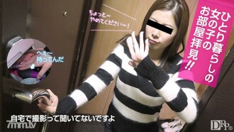 item.video_no
