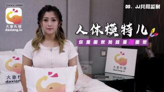 item.video_no
