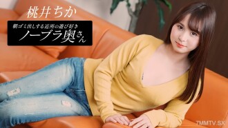 item.video_no