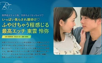 item.video_no